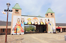 丹後王国「食のみやこ」 車で10分の写真01